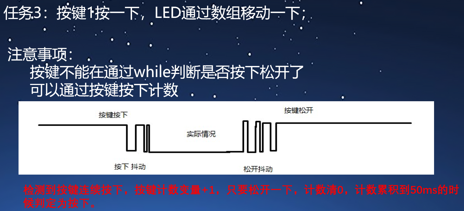 image-20241221231832169.png