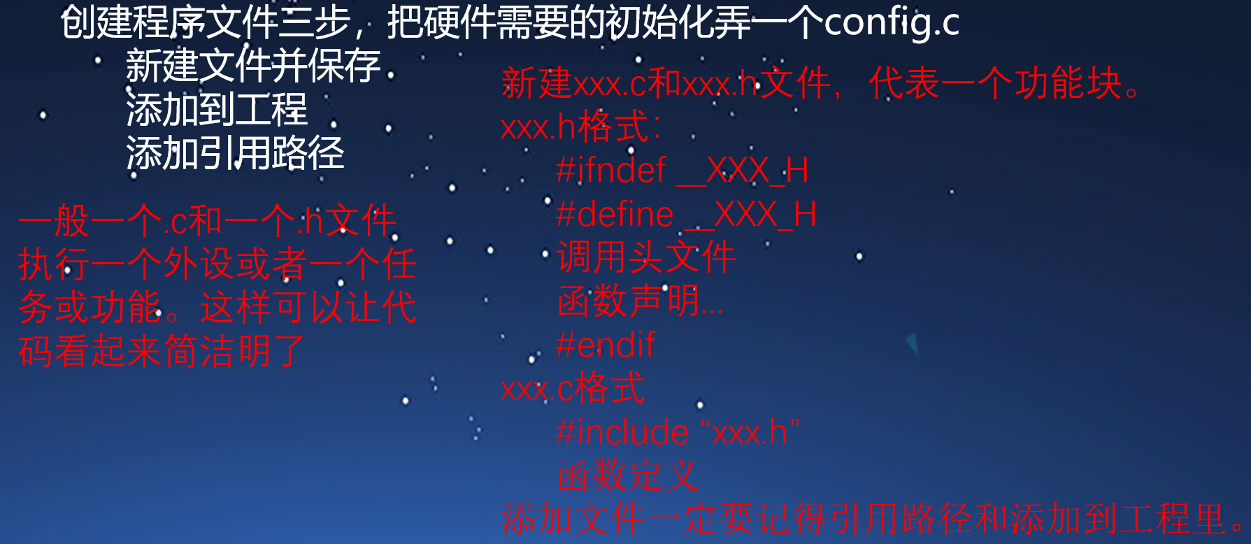image-20241221233257307.png