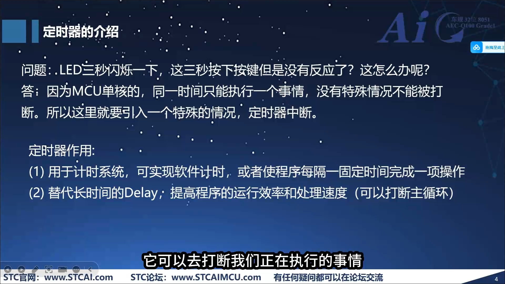 微信截图_20241222000604.png