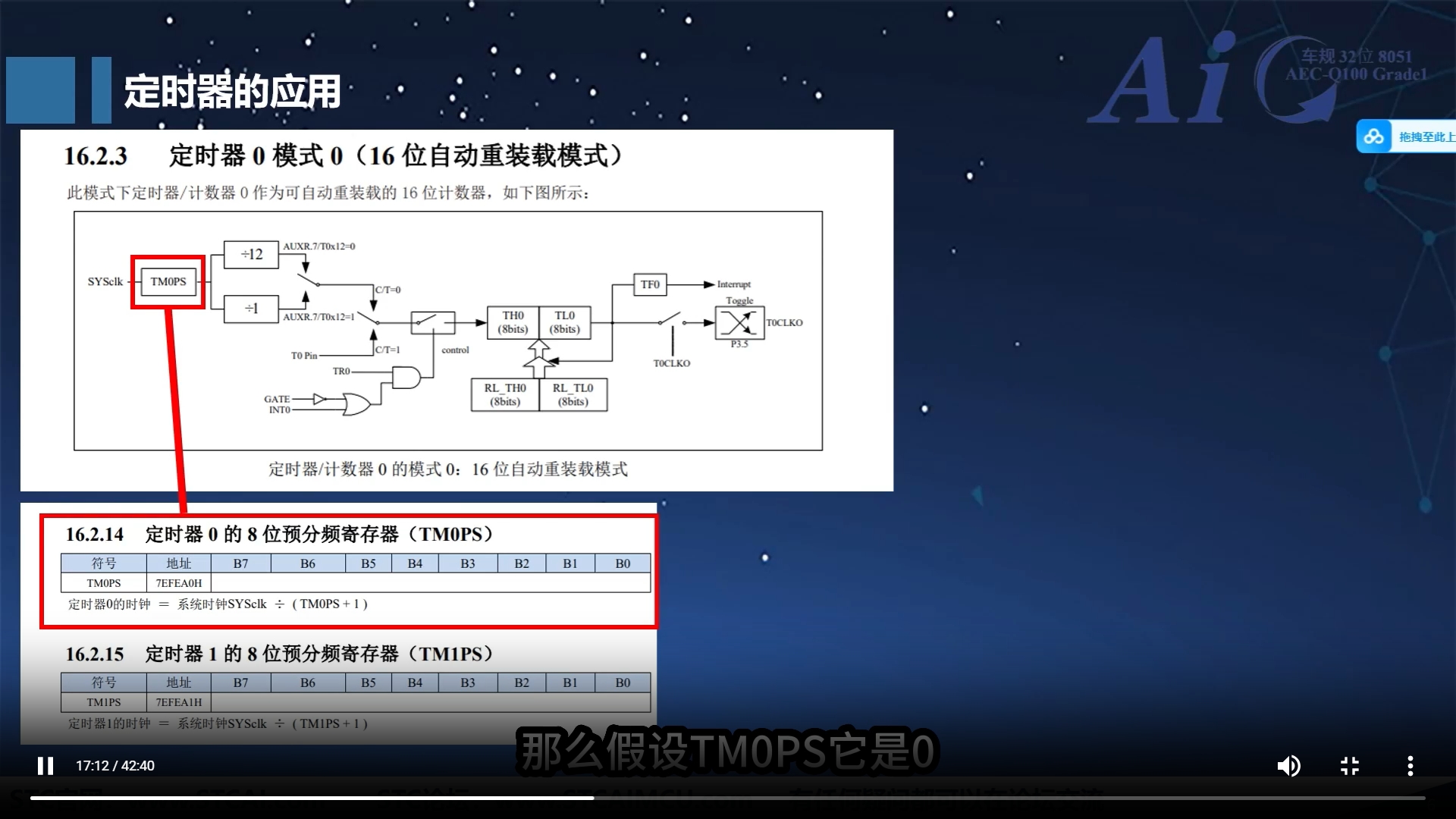微信截图_20241222174655.png