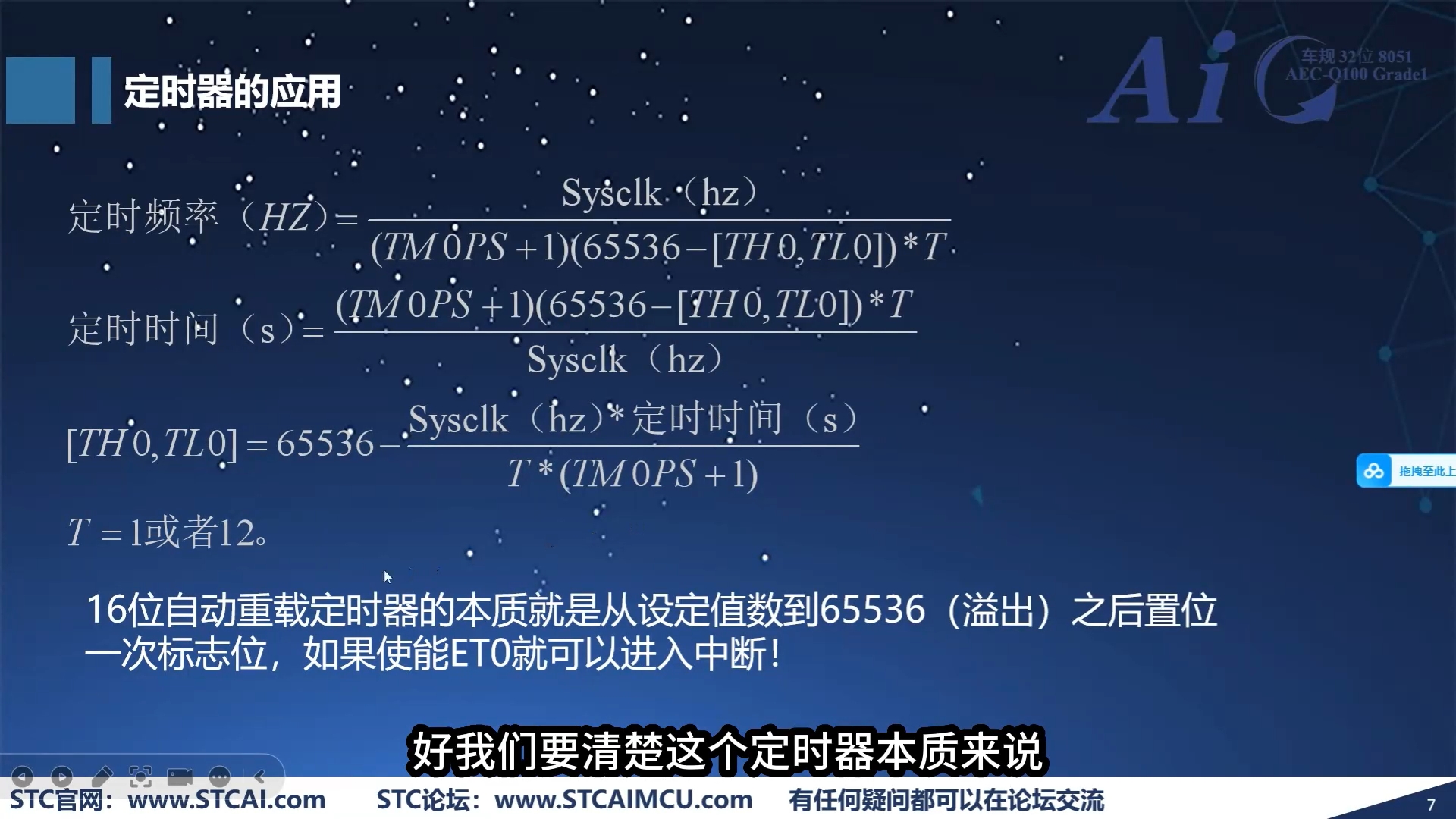 微信截图_20241222175637.png