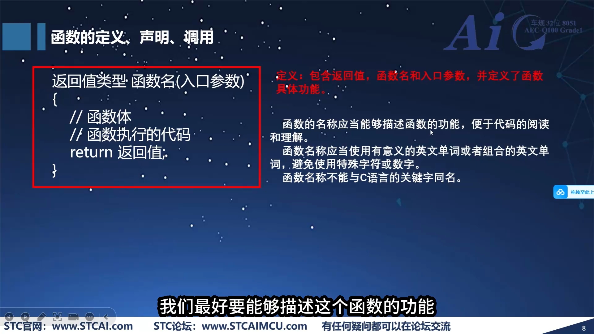 微信截图_20241222185448.png