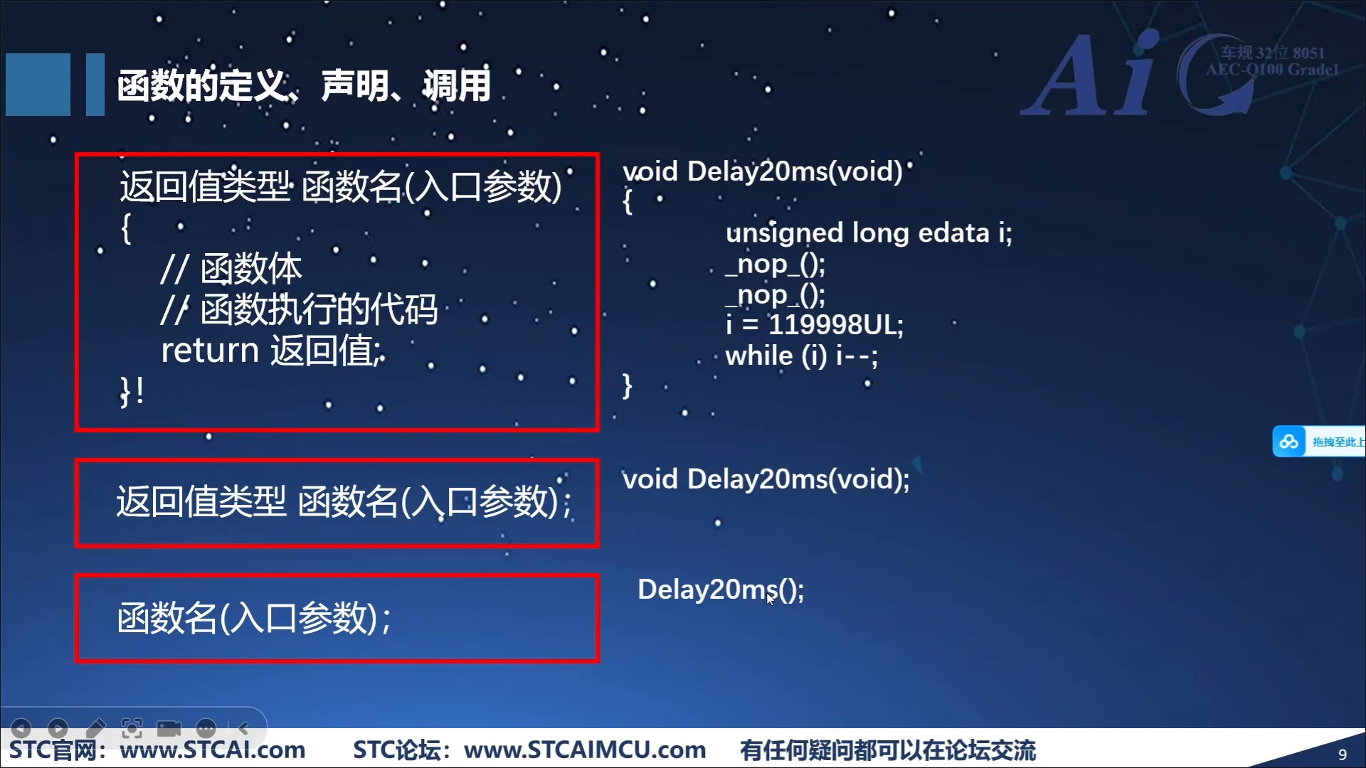 微信截图_20241222185725.png