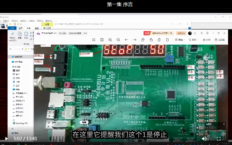 mmexport00528bd59aa17eedb62c725aec659599_1734915455764.png