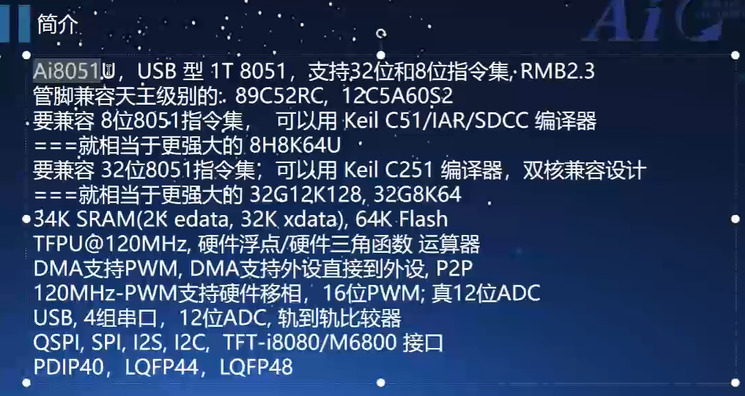 mmexportf24f210de2253021a639fa08fc2ece41_1734915459108.png