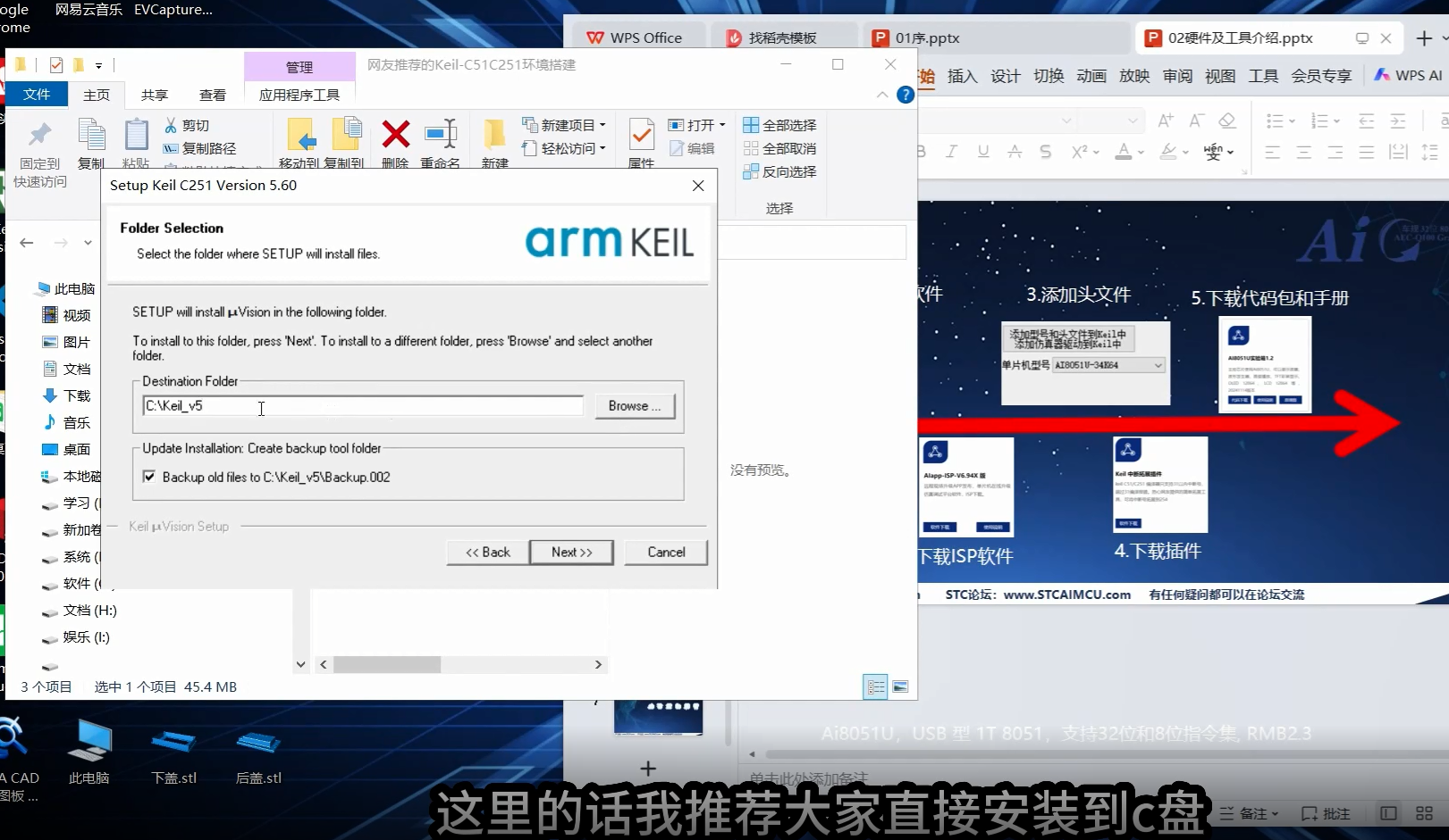 mmexportde18bd54cc0548a7c49d978903d1dd87_1734915961377.png