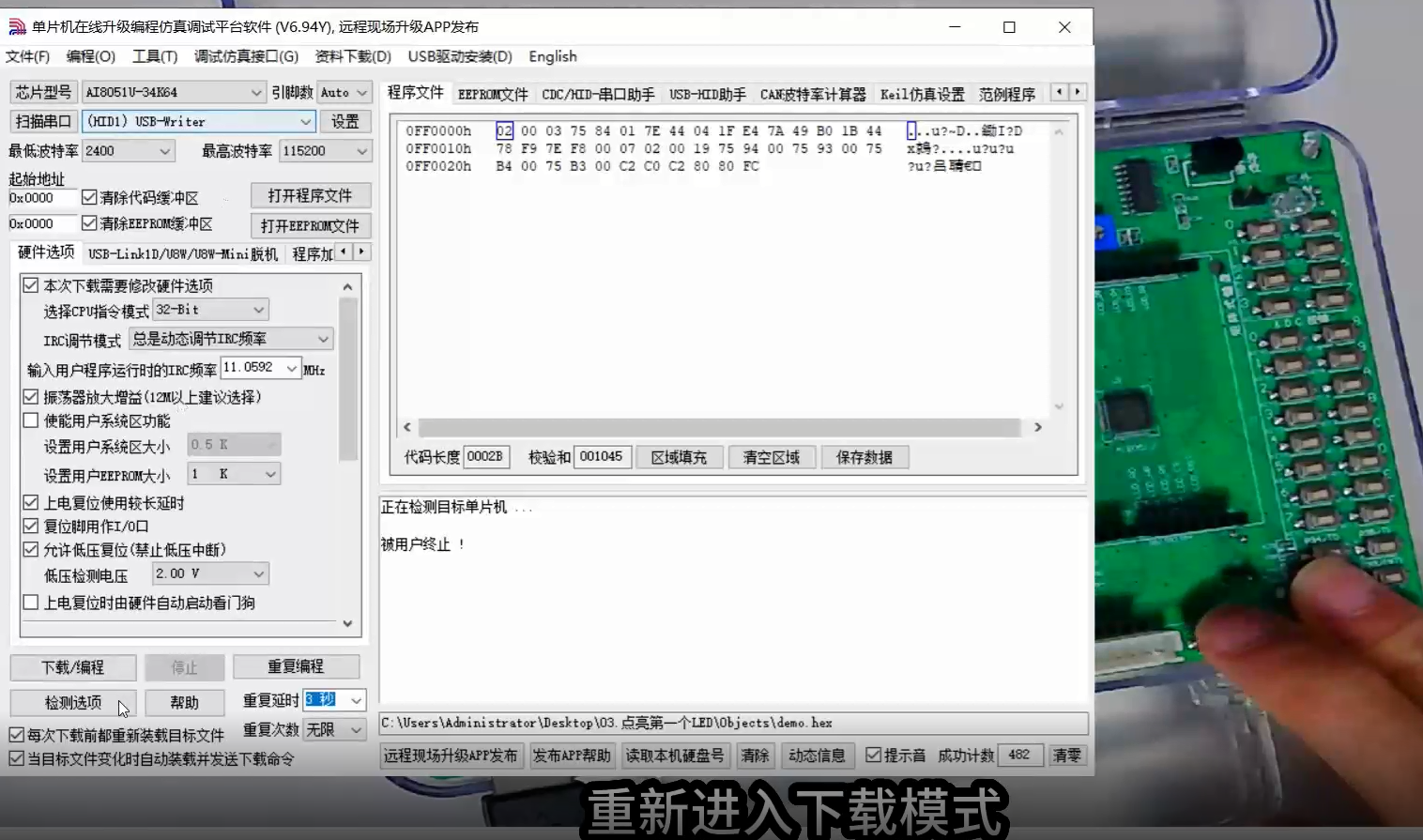 mmexportd196e7e68373b0228f2199c4058eb81a_1734915979479.png