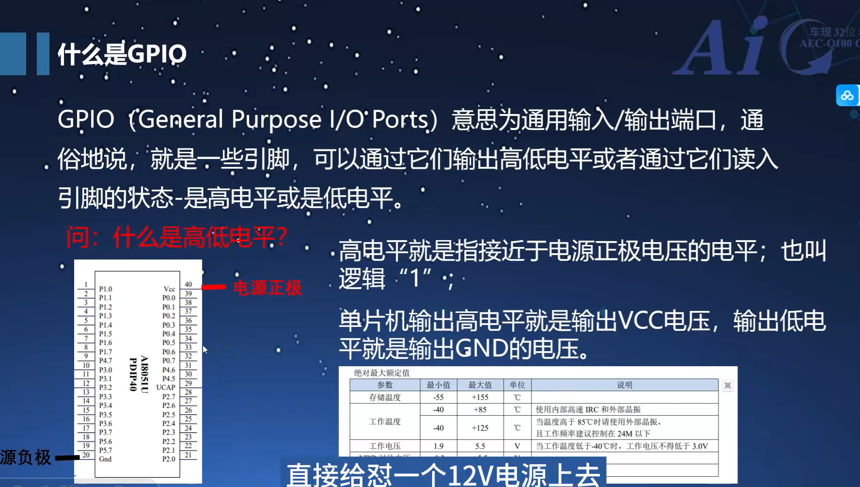 551bb7219268a18ebfbe382eb80b10bf.png