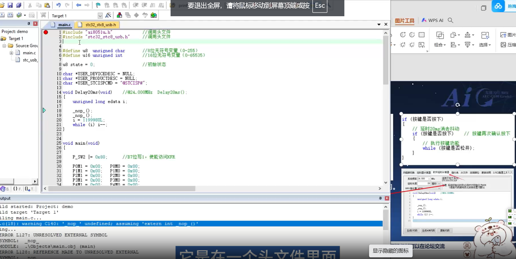 7741c1110d8d748f3f8dd40da33d4ae4.png