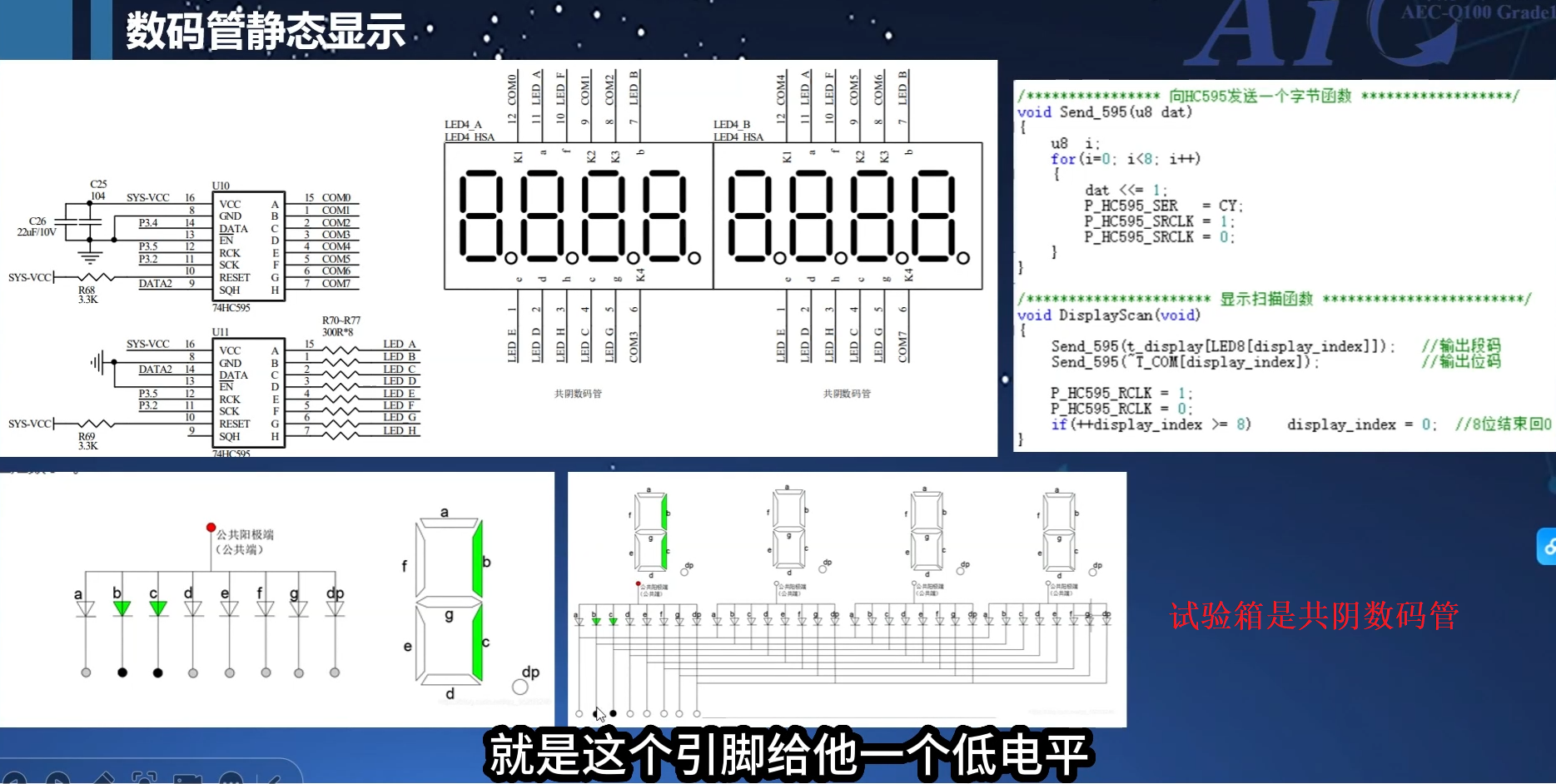 image-20241222211229197.png