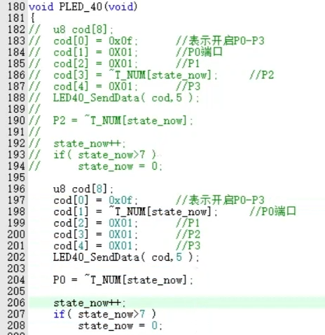 image-20241223152845294.png