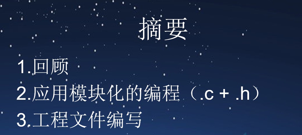 截图202412232000339357.jpg