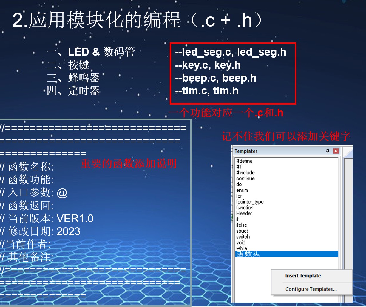 截图202412232000568368.jpg