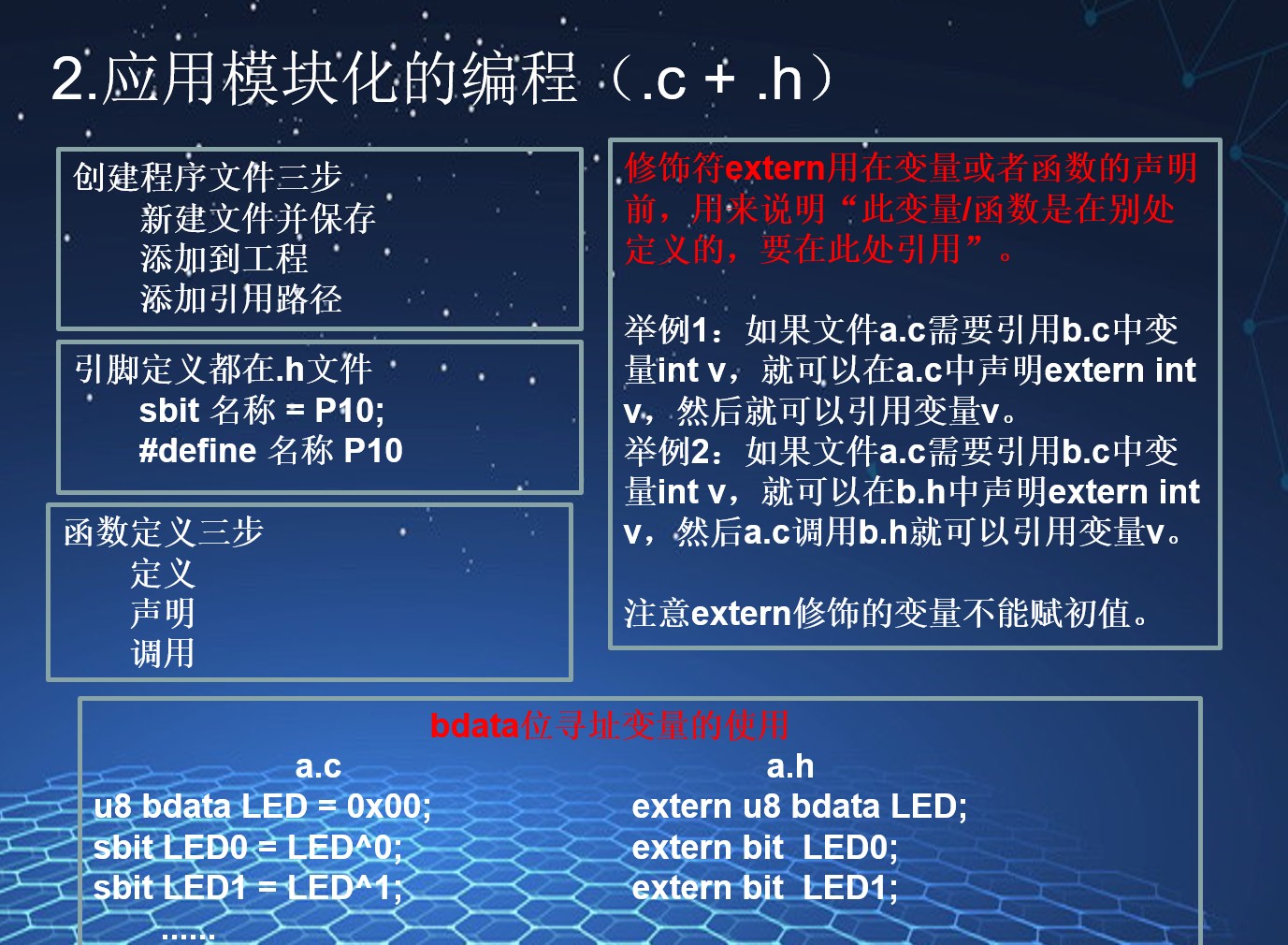 截图202412232001068156.jpg