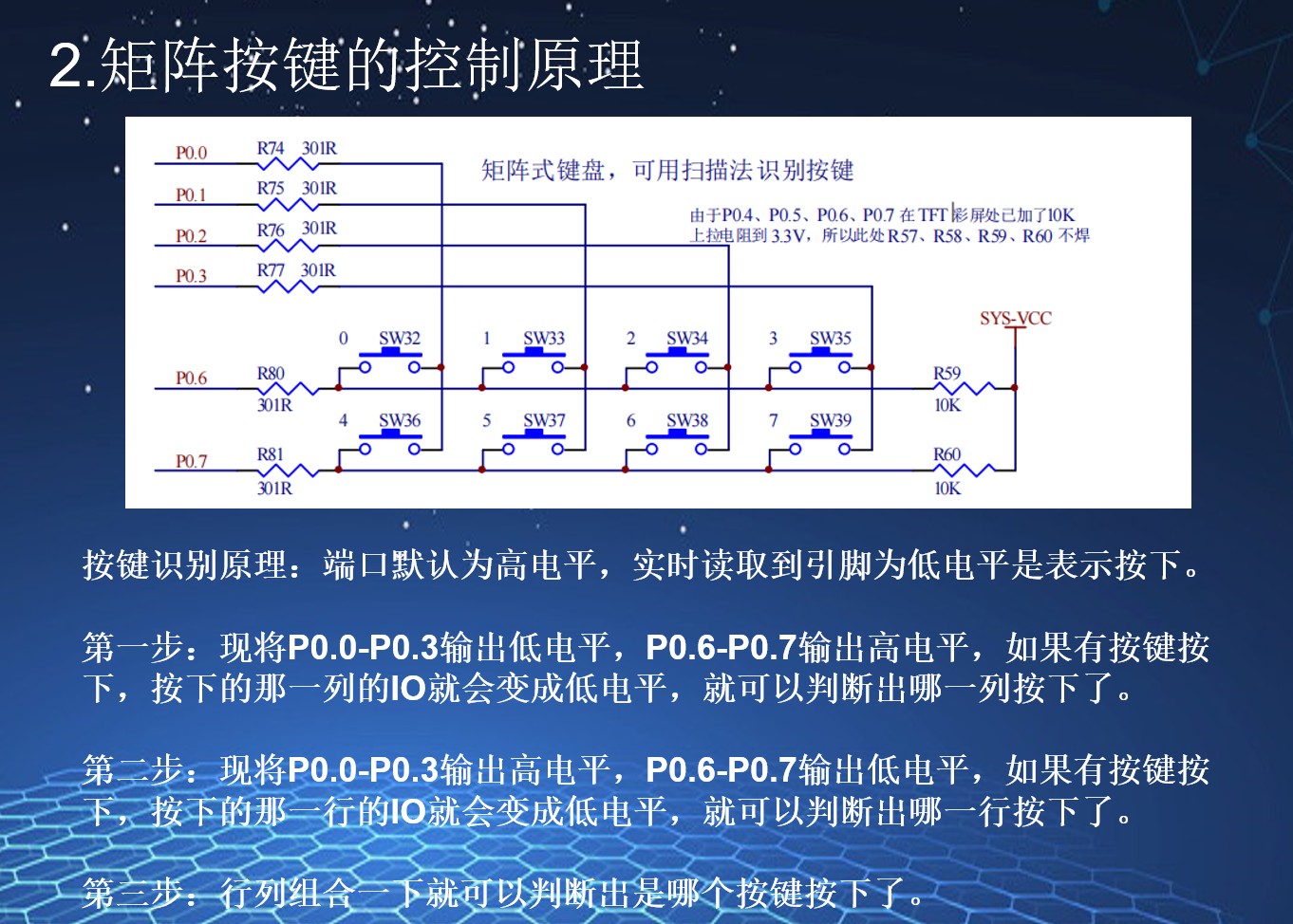 截图202412232003576241.jpg