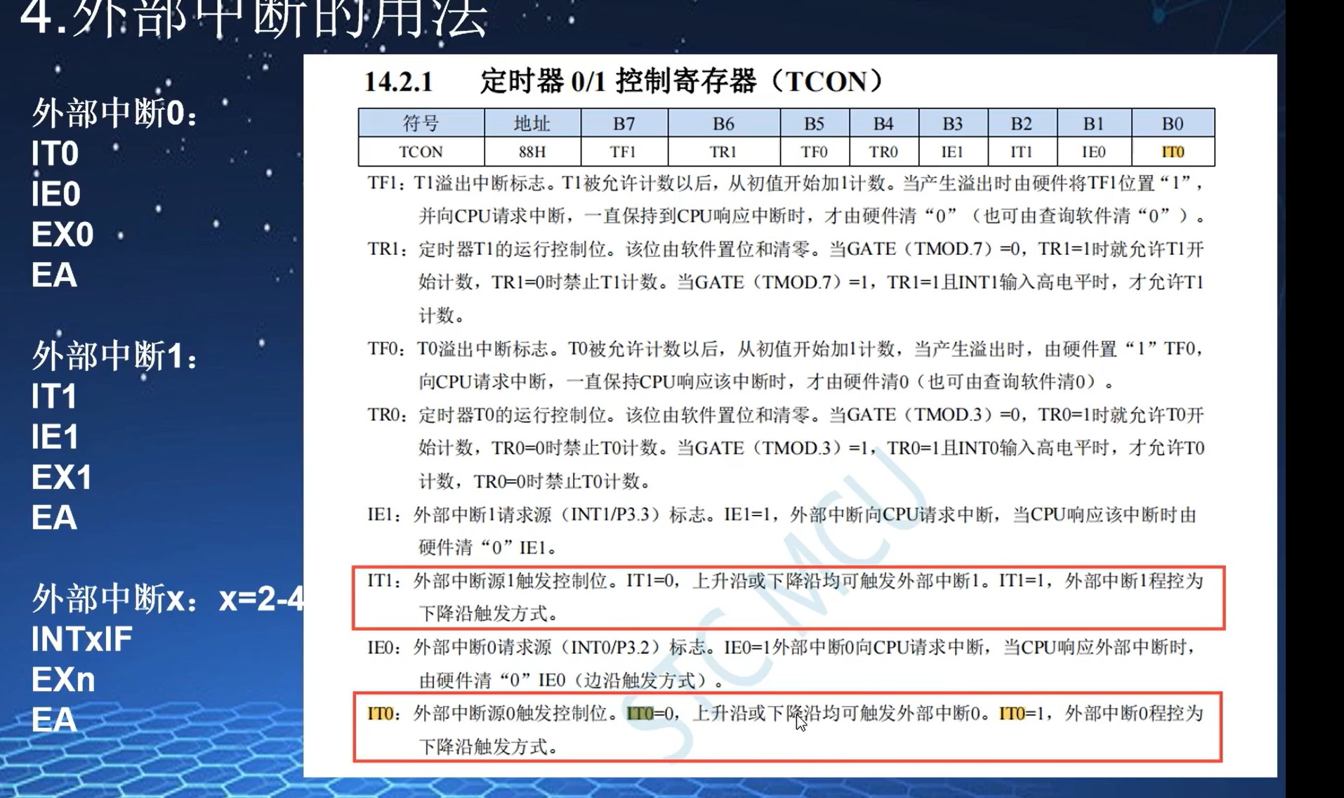截图202412232011153967.jpg