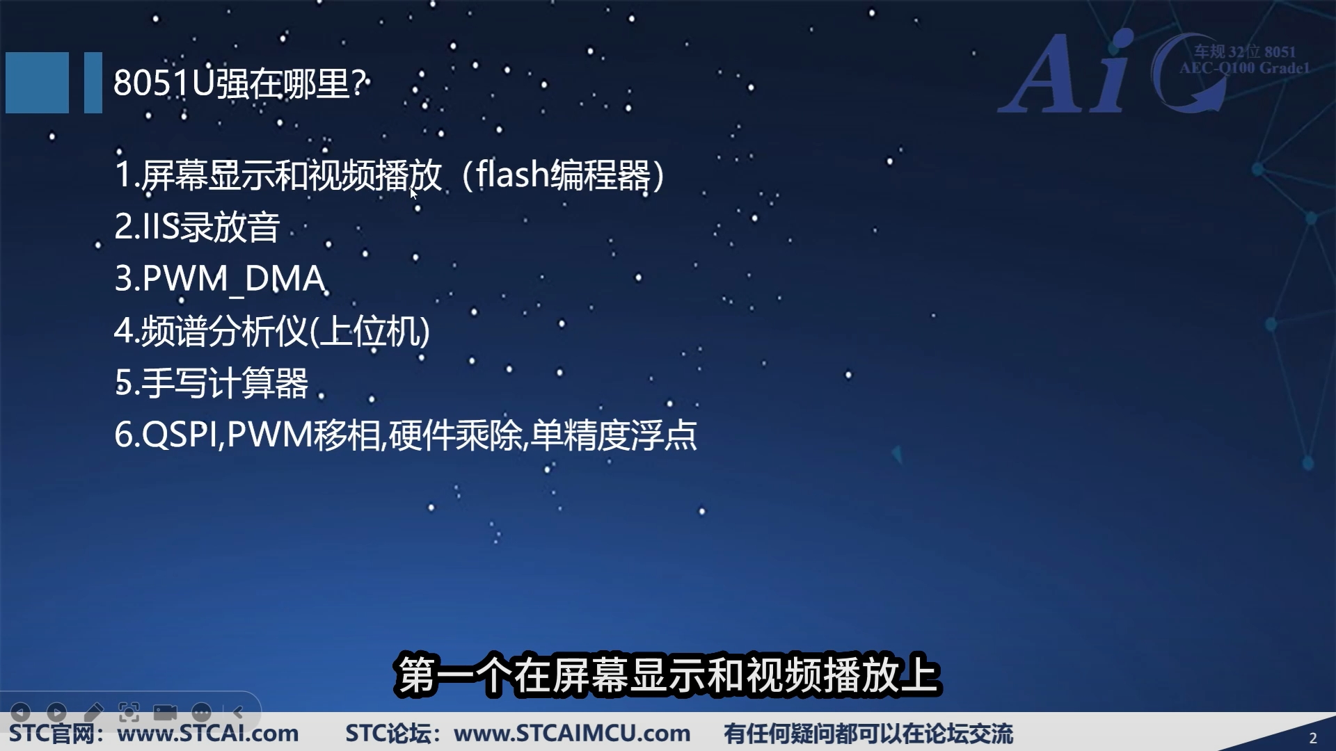 微信截图_20241223204143.png