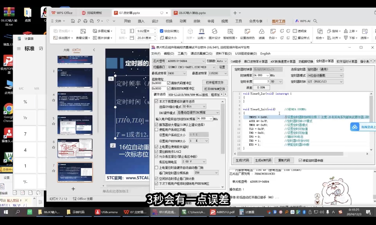 96AC5D00-83F8-4FB7-80F1-C7FE019A1139.jpeg