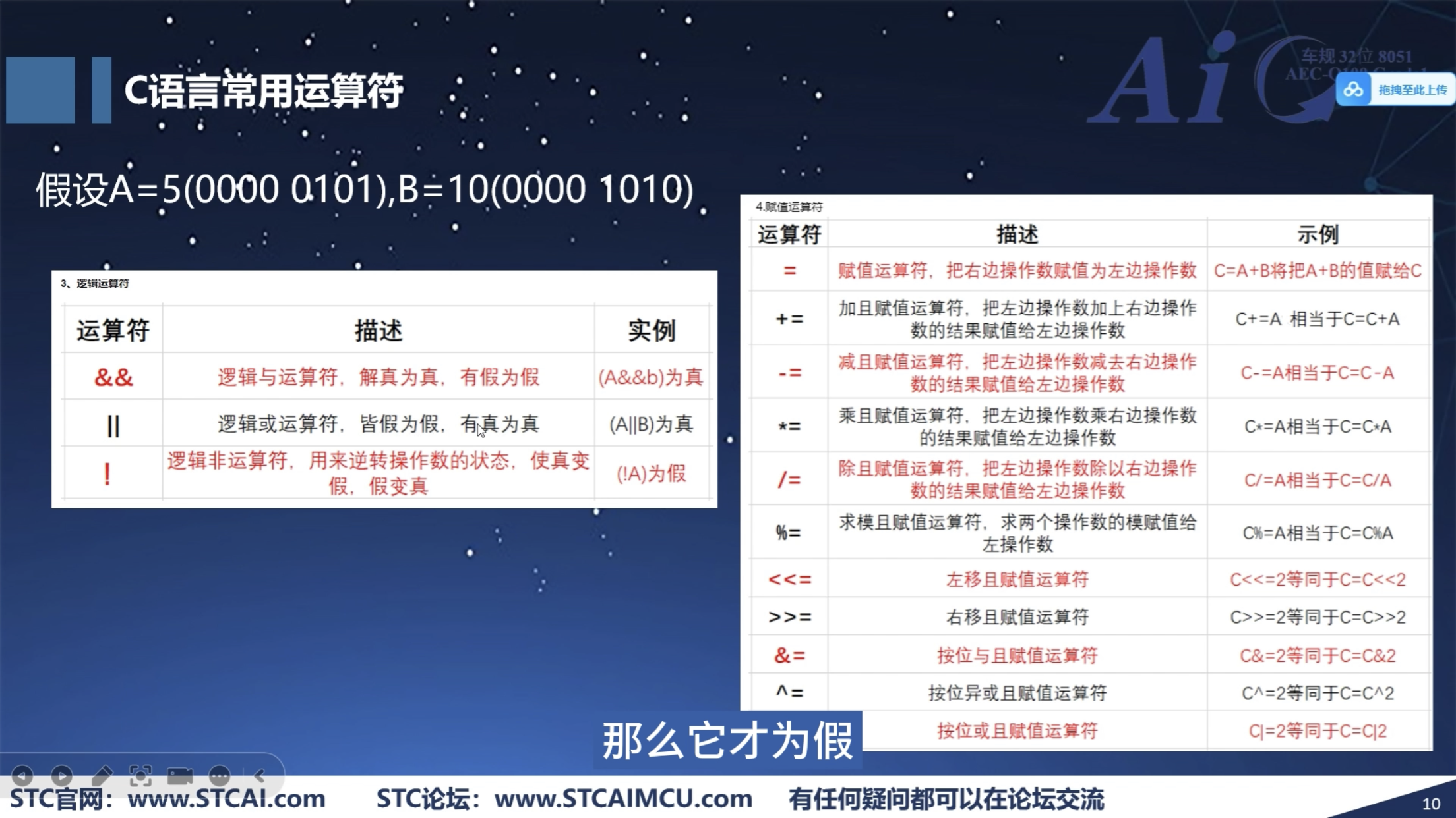 15568918-01DF-4EED-87EC-990CFCB5886F.png