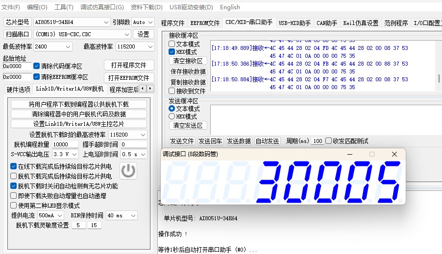 截图202412241649202122.jpg