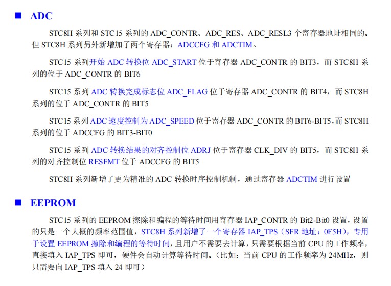 截图202412250841053302.jpg