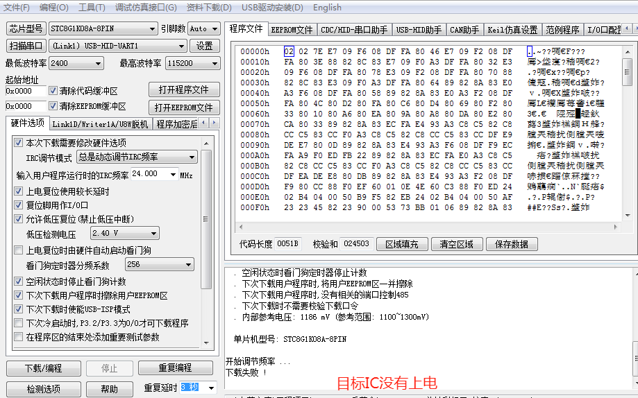 微信图片_20241225090629.png