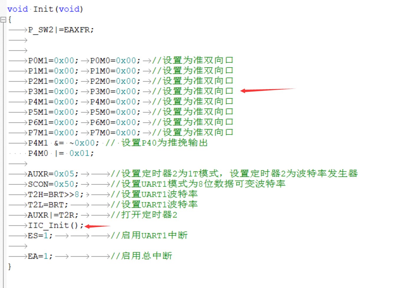 截图202412250951096117.jpg