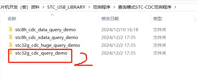 截图202412251006082221.jpg