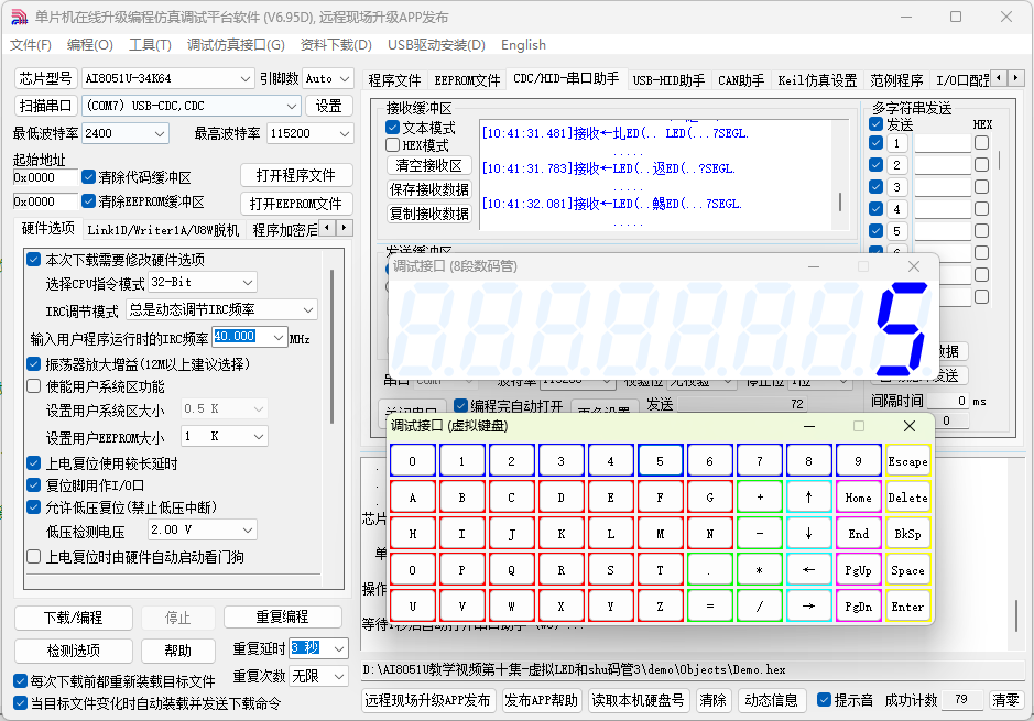 018e06f49f1a64e1217ded865a60a4d9.png