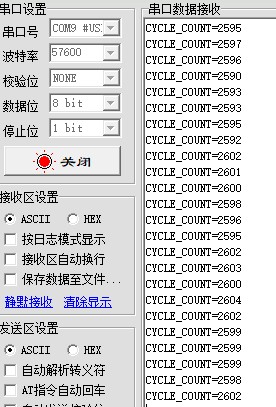 截图202412251148263166.jpg