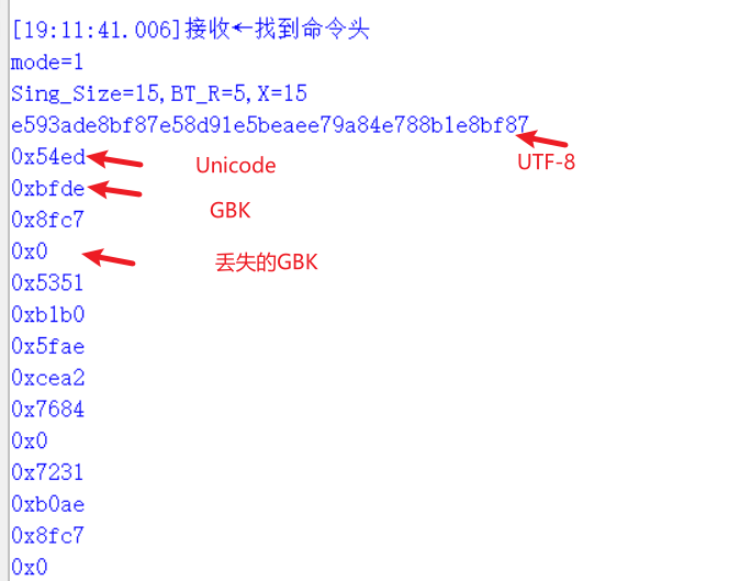 Snipaste_2024-12-25_19-22-38.png Snipaste_2024-12-25_19-22-38.png