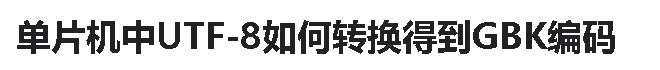 QQ20241225-203157.png QQ20241225-203157.png