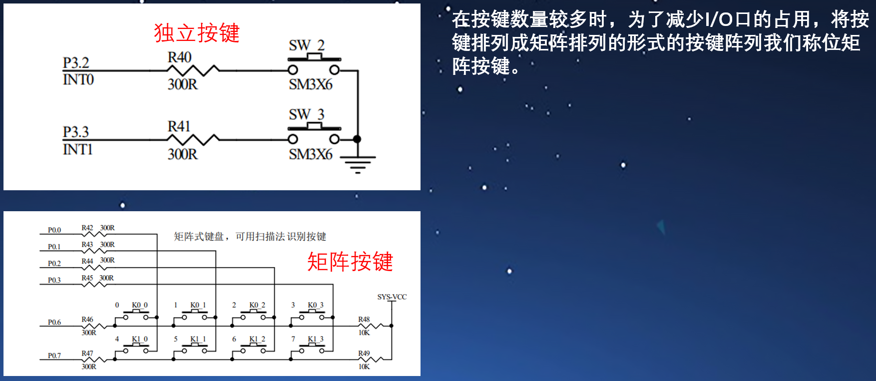 image-20241225212954859.png