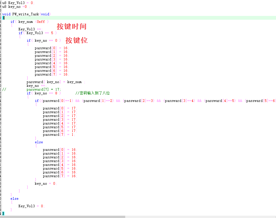 image-20241225213750816.png