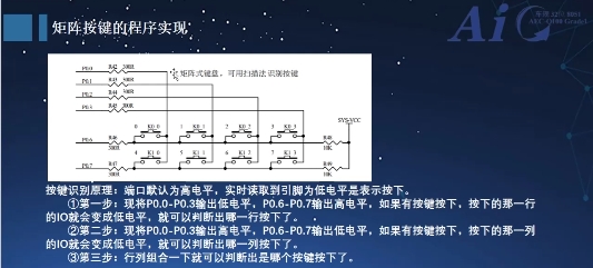 微信截图_20241226095833.png