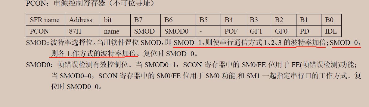 截图202412261006185397.jpg