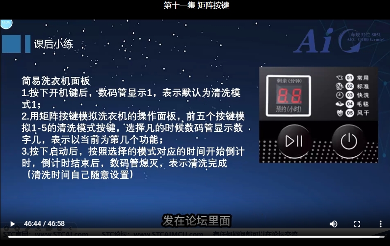 微信截图_20241226095715.png 微信截图_20241226095715.png