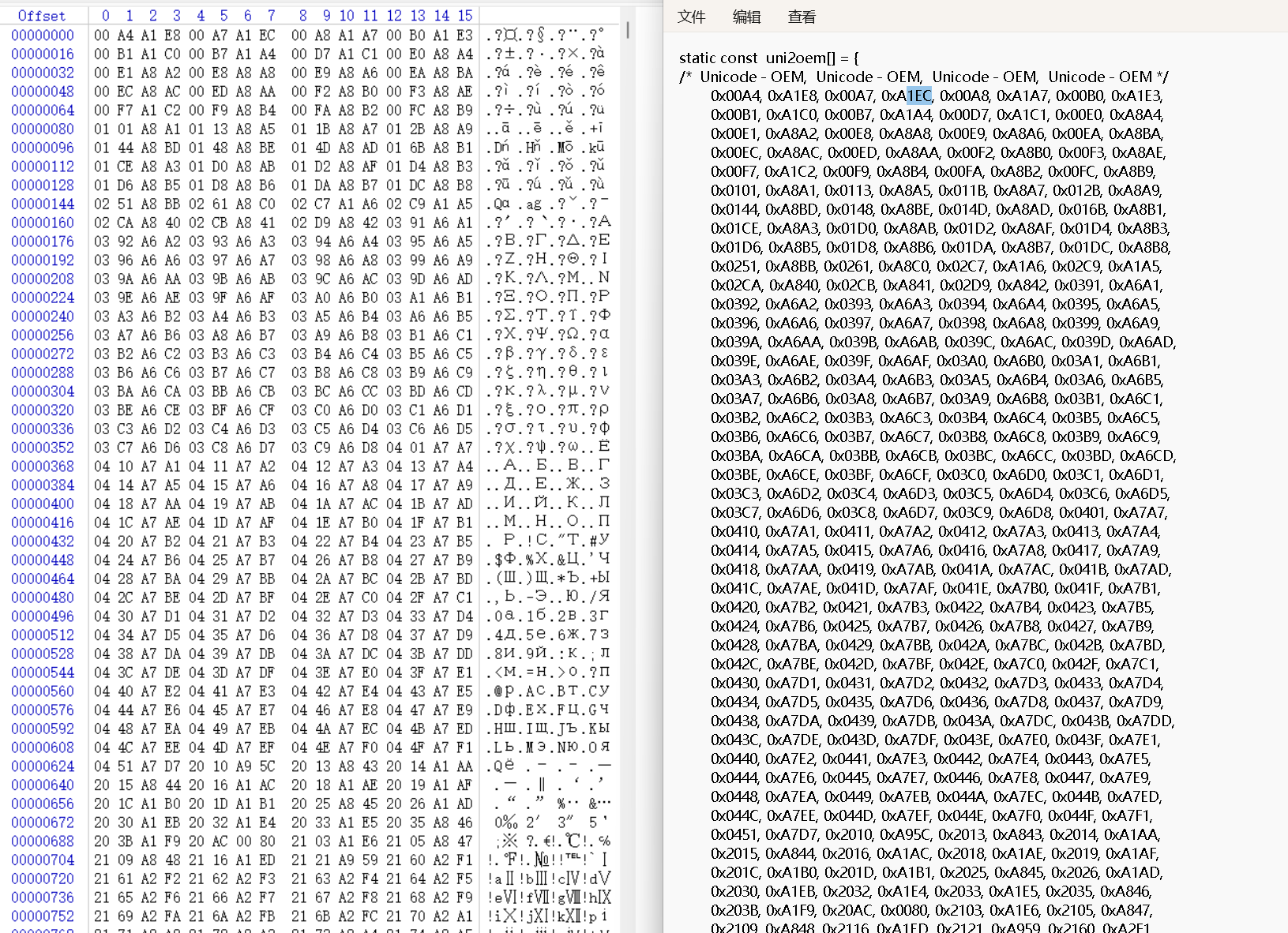 Snipaste_2024-12-26_14-06-11.png