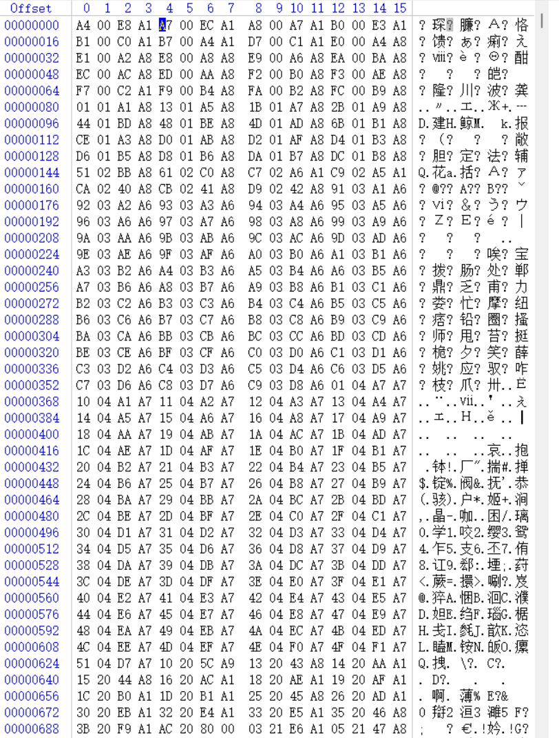 Snipaste_2024-12-26_14-10-32.png