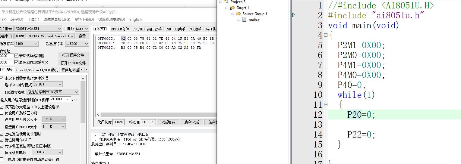 电灯9.jpg