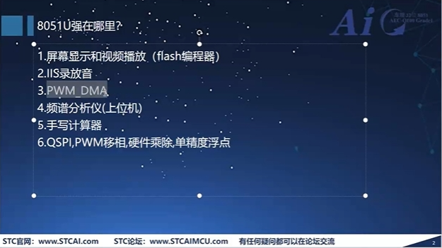 screenshot-1735196076807.png