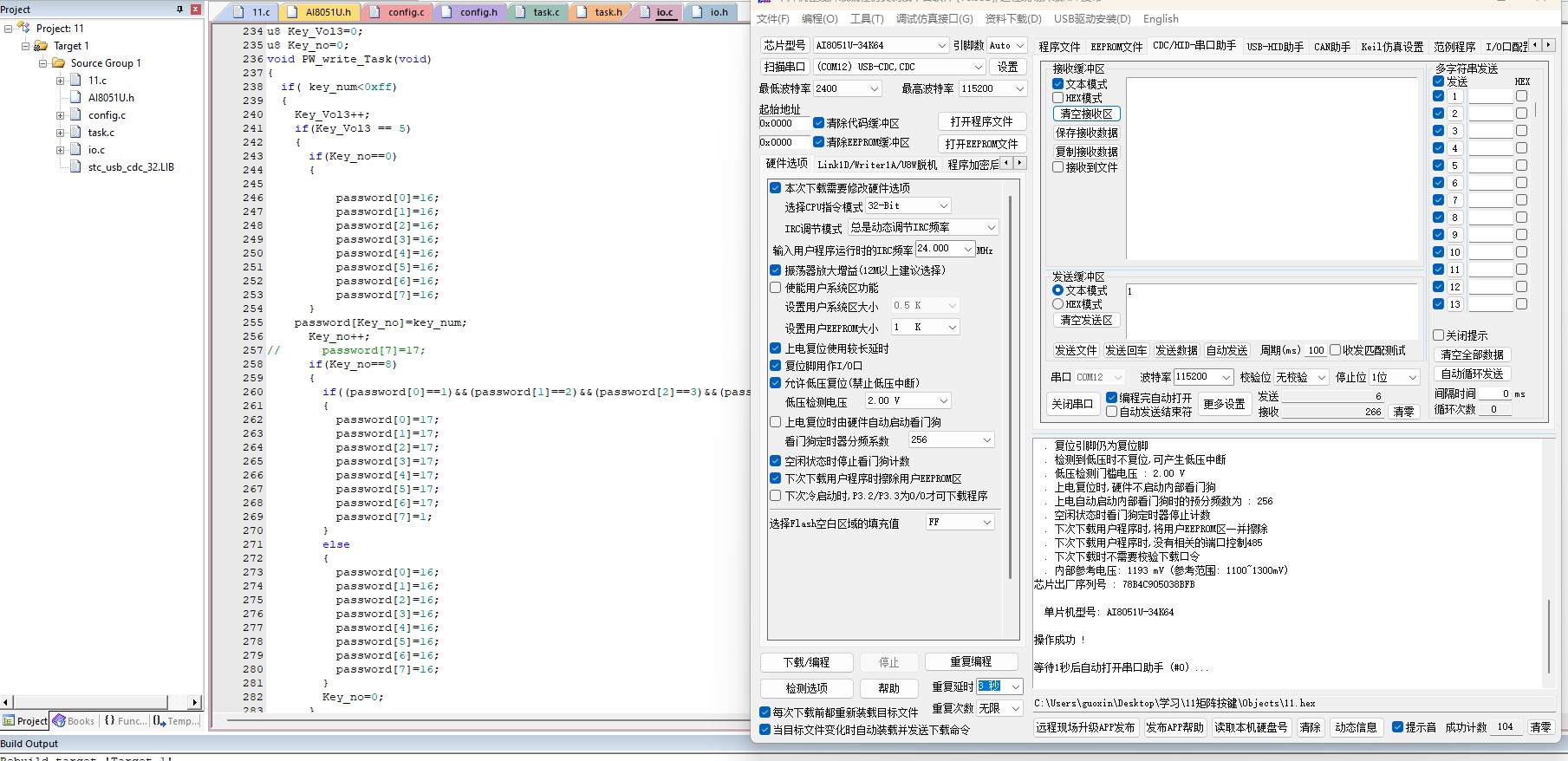 截图202412261558087446.jpg