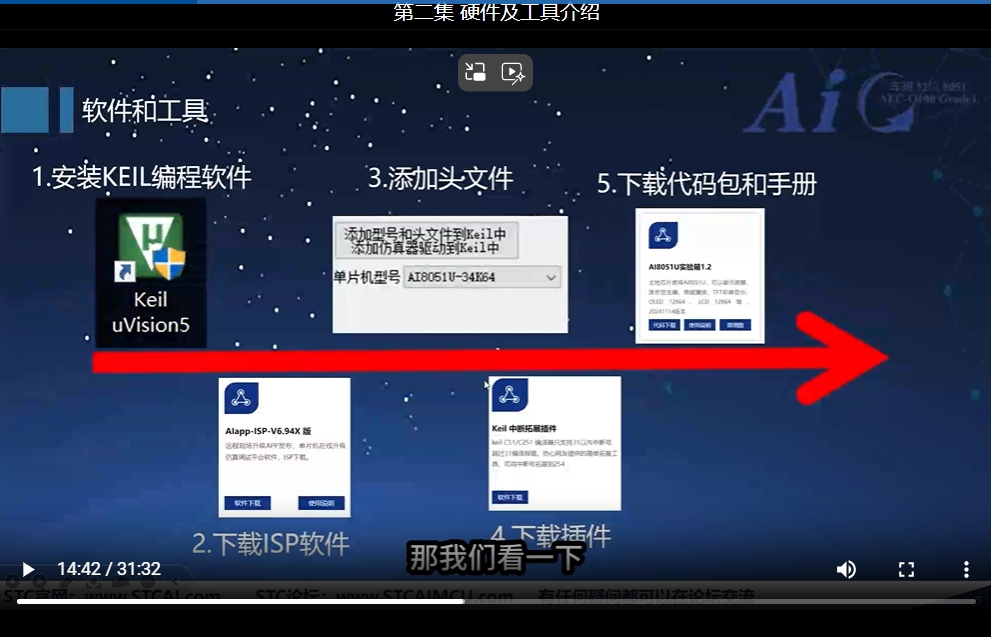 screenshot-1735200548066.png