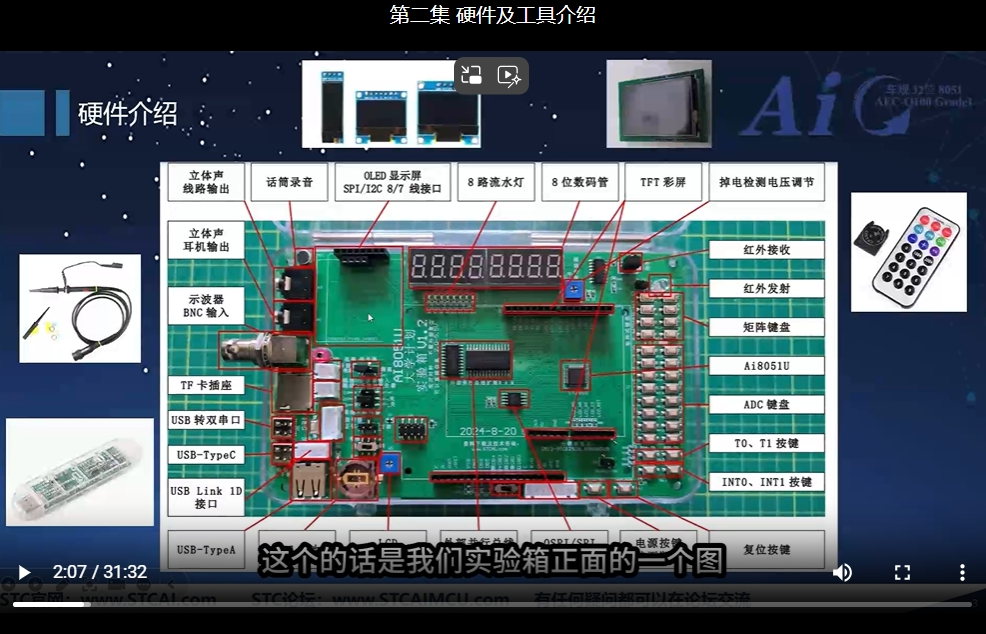 screenshot-1735198809657.png