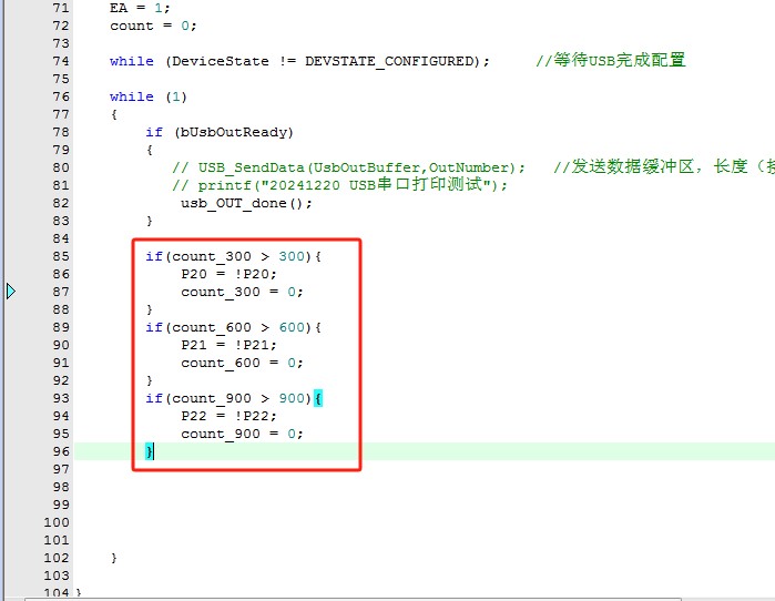 截图202412270934262089.jpg