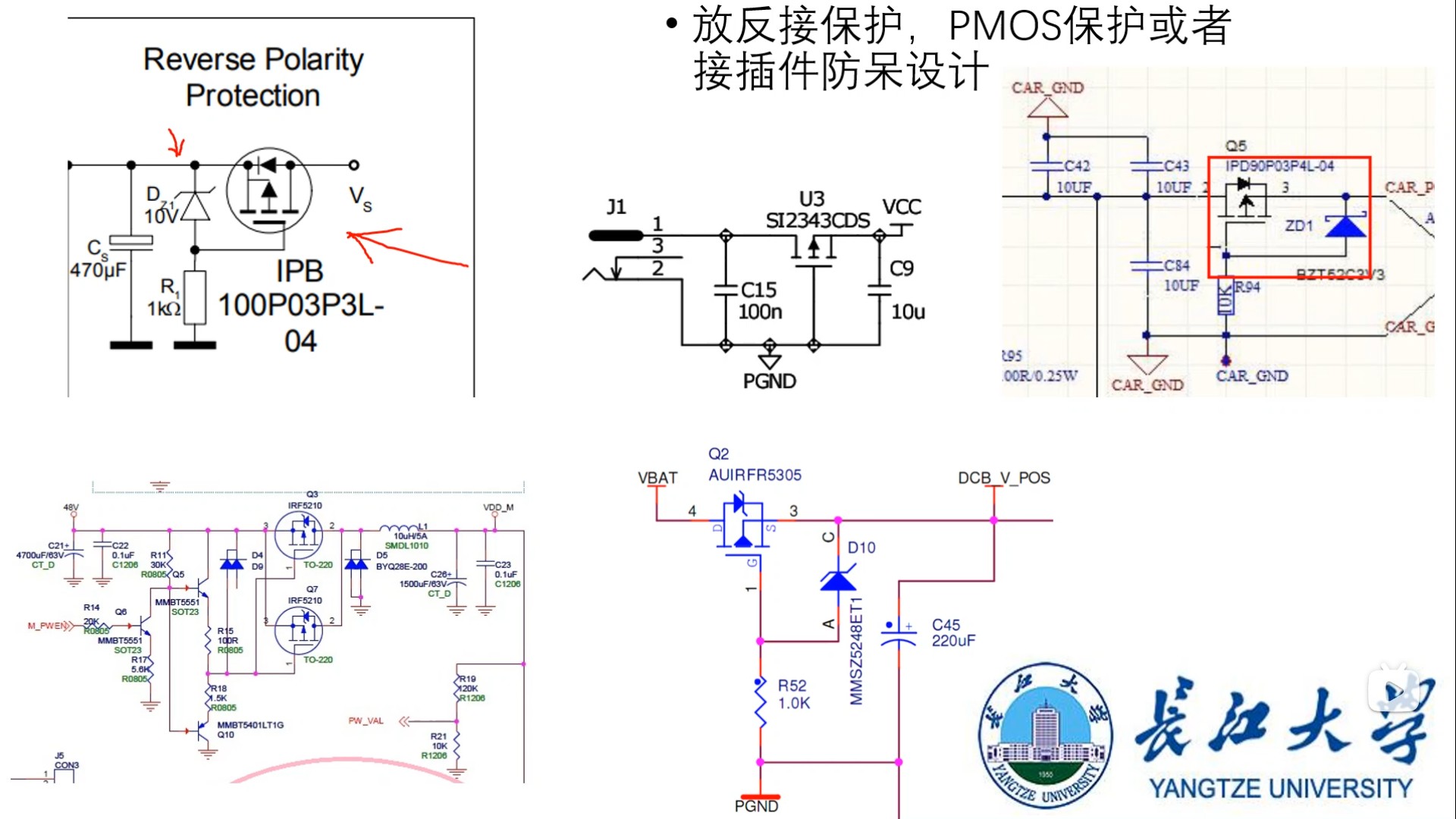 截图202412270942426699.jpg