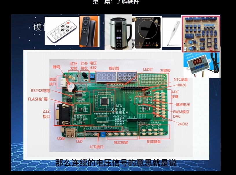 微信截_20241227120846.png
