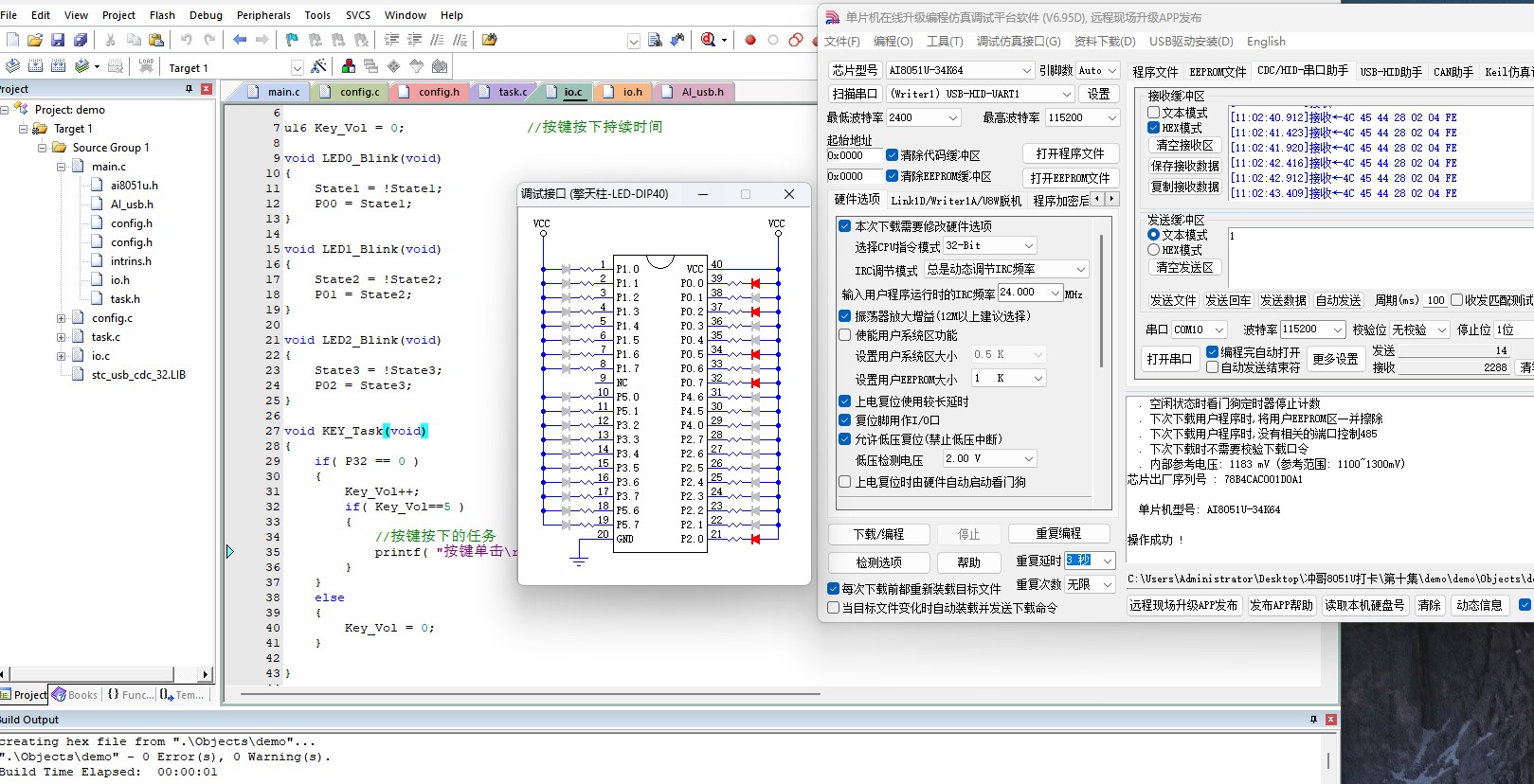 截图202412271545186142.jpg