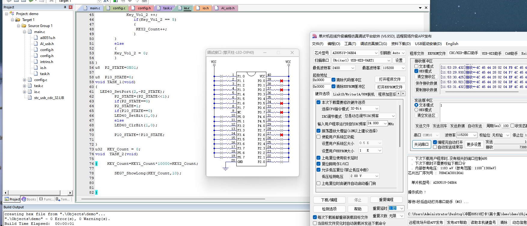 截图202412271545415037.jpg
