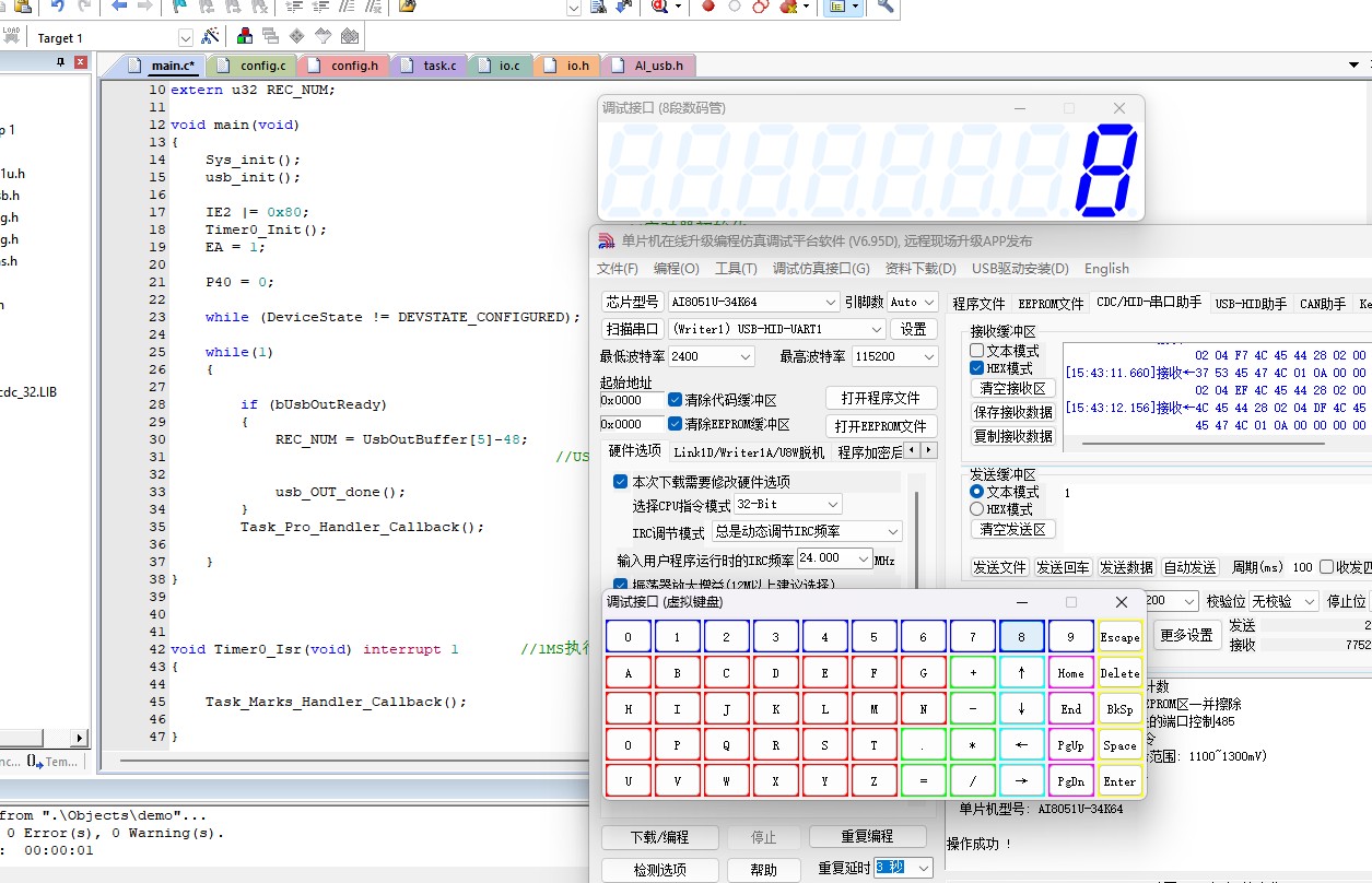 截图202412271546054894.jpg